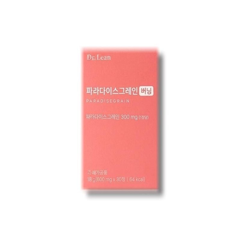 Dr. Lin [Health Nara] Dr.Lin Paradise Grain Burning 30 tablets