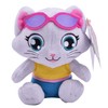 44 Cats 5" Plush Milady (88193)