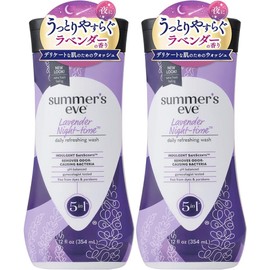 Summer's Eve Lavender Night-time Wash 12.5 fl oz (354 ml) Set of 2 Delicate Zone Soap, Delicate Zones, Darkening, Moisturizing Soap, Summer's Eve Lavender Night-time Wash PILLBOX