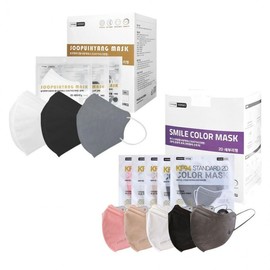 KF94 Forest Scent Bird Beak (2D) Mask - Large, 50 Individually Packed Forest Scent White