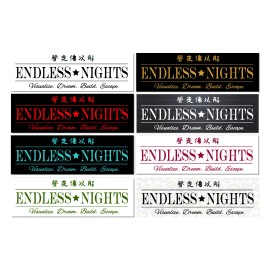 You're Gonna Get Owned By The Avenue Endless Nights JDM Vinyl Sticker Decal Pack Random Lot of 3 Drifting Racing 7"