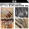 Quikaboo ダイヤモンド砥石 #400#1000 面直し 仕上げ 両面 砥石 ダイヤモンド 仕上げ砥石 2枚セット