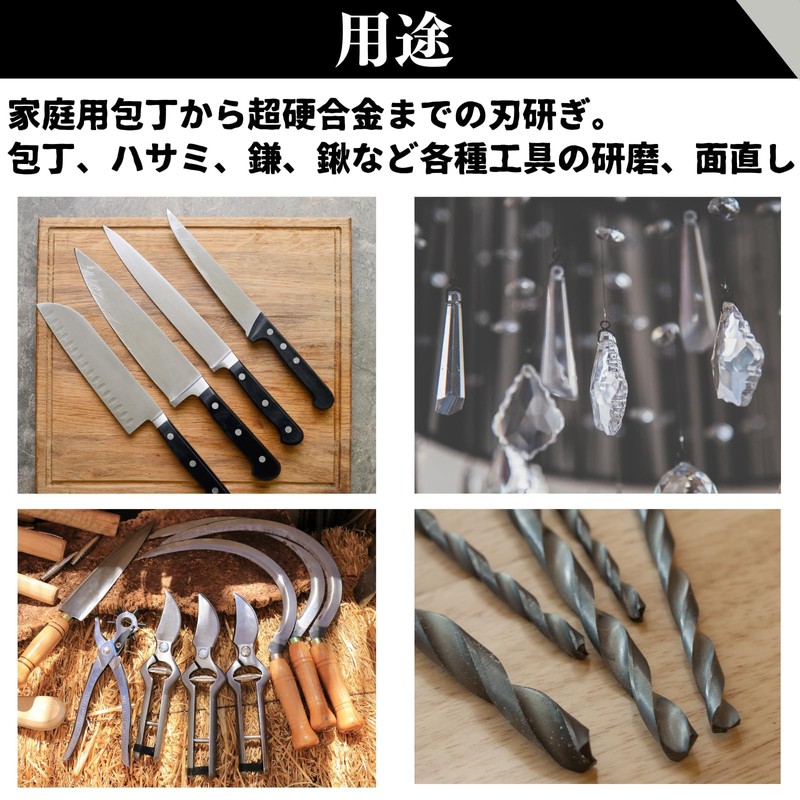Quikaboo ダイヤモンド砥石 #400#1000 面直し 仕上げ 両面 砥石 ダイヤモンド 仕上げ砥石 2枚セット