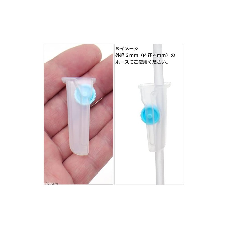 Air Clamp (for 0.2 inch (6 mm) Air Tubes, Set