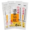 Ryukyu Sake Hero Legend 18 packets (6-packet pouches × 3)