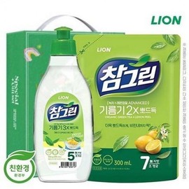 Popular Promotional Items & Free Gifts Kitchen Gift (20 pcs)