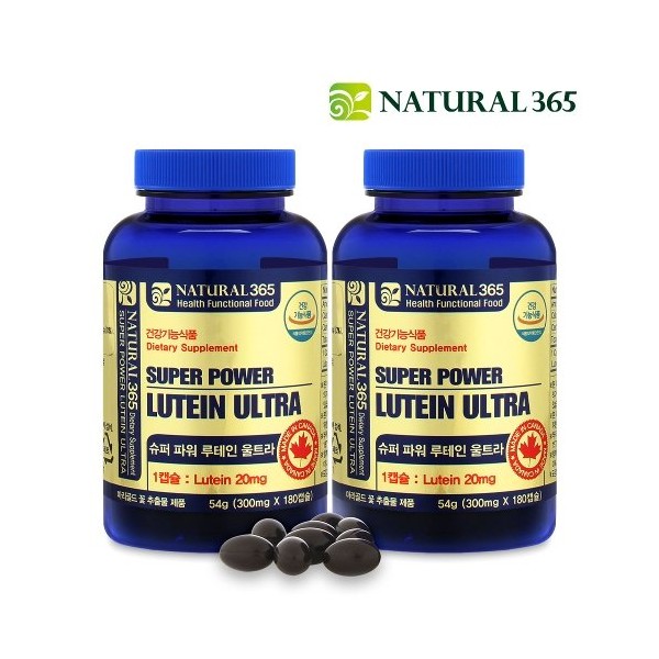 [Natural 365] Natural 365 Canadian Super Power Lutein Ultra (2 bottles - 12 months supply), None / [내츄럴삼육오]내츄럴365 캐나다 슈퍼파워 루테인 울트라 (2병-12개월분), 없음