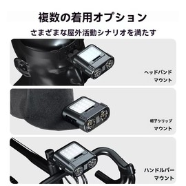 Warsun MD9 Headlight, Flashlight, High Brightness LED, Headlight, 5 Lighting Modes, Bicycle Light, Equipped with Sensor, Waterproof, Dustproof, COB Sight Light, 90° Angle Adjustable, Perfect for Night