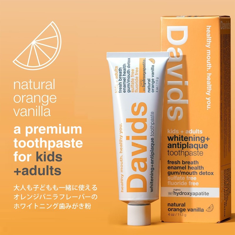 Davids Whitening Tooth Paste (Orange Vanilla) 4.0 oz (113 g)