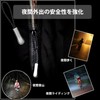 DY.2ten Zipper Pull, Zipper Pull Cord, Zipper Tab, Zipper Pull,