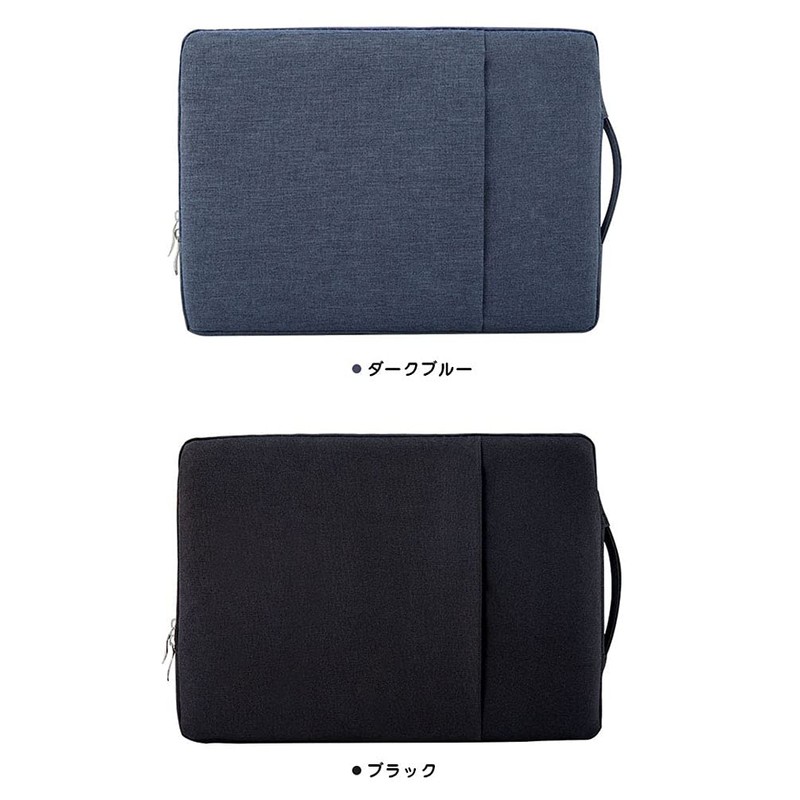 Laptop Case / Mouse (15.6 inch) Case, Simple, Pouch Type,