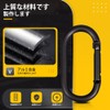Carabiner, Multi-functional Carabiner, Aluminum Alloy, O-Ring, Black, Mini Carabiner, D-Shaped