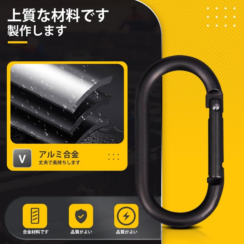 Carabiner, Multi-functional Carabiner, Aluminum Alloy, O-Ring, Black, Mini Carabiner, D-Shaped