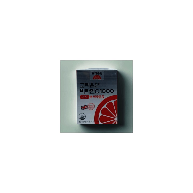 Korea Eundan Vitamin C 1000 Easy + Vitamin D 120