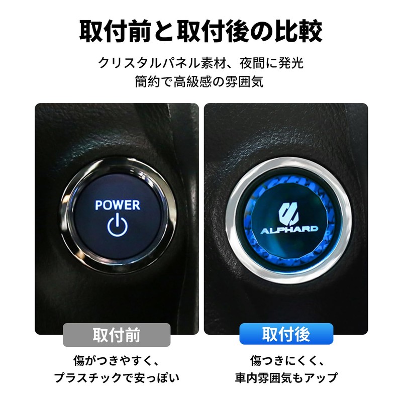 LAND CRUISER Engine Start Cover for Cars for LAND CRUISER
