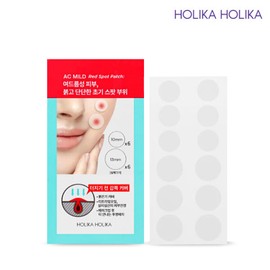 [1 + 1] 아크 마일드 레드 스팟 패치 [1 + 1] Arc Mild Red Spot Patch