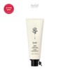 belif (26R)Off Hand Cream Intense Calming White 50ml / 빌리프 (26R)오프 핸드크림 인텐스 카밍 화이트 50ml