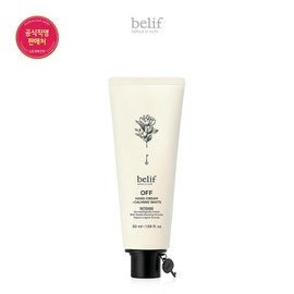 belif (26R)Off Hand Cream Intense Calming White 50ml / 빌리프 (26R)오프 핸드크림 인텐스 카밍 화이트 50ml