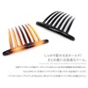 JewelVOX Hair Accessories, Simple, Evening Roll, Comb, Black, Brown, Select