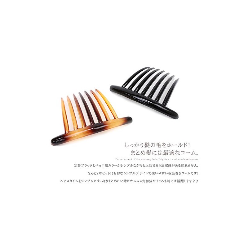 JewelVOX Hair Accessories, Simple, Evening Roll, Comb, Black, Brown, Select