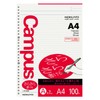Kokuyo NO-816AE Campus Loose Leaf, Smooth Writing, A4, A-Ruled, 100