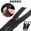ESJNK 25pcs Zipper Pulls Chuck Pulls Nylon Cord Zipper Tabs