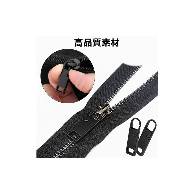 ESJNK 25pcs Zipper Pulls Chuck Pulls Nylon Cord Zipper Tabs