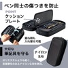 Lihit Lab XCOA Spread Double Pencil Case, Midnight Navy A3801-11