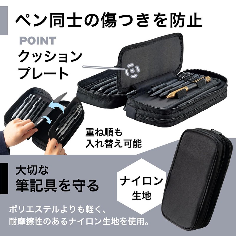 Lihit Lab XCOA Spread Double Pencil Case, Midnight Navy A3801-11