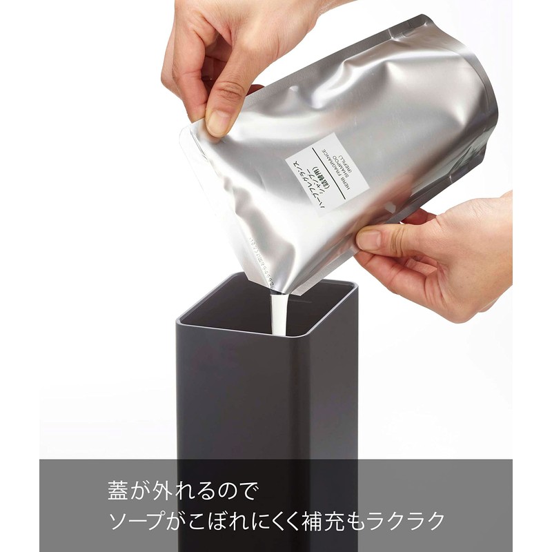 Yamazaki Industries 5363 Film Hook Two-Way Dispenser, Conditioner, Black, (W