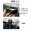Oricarmes Subaru Levorg VN5 Smartphone Holder, 0.7 inch (17 mm)
