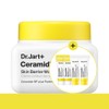 Dr. Jart+ [Eye Moisturizing] Dr.Jart+ Ceramidin Skin Barrier Moisturizing Eye