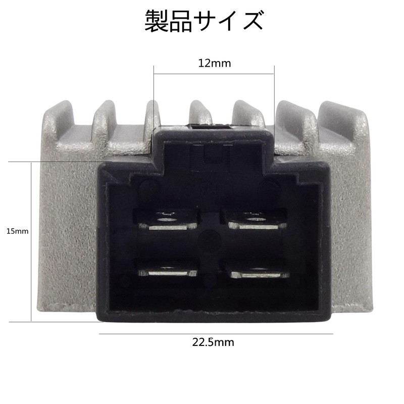 MAKGAGAAI 4 Pin Rectifier Regulator 12V Heavy Duty Honda Monkey