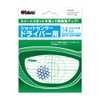 Tabata(タバタ) ゴルフ ショット マーカー ゴルフ練習用品 ショットセンサー　インパクトマーカー　打球痕　打ちっ放し　スイング練習 ドライバー 飛距離アップ 14ショット分(7枚入り)