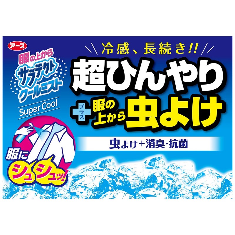 Earth Chemical Saratect Cool Mist Over Clothes 3.4 fl oz