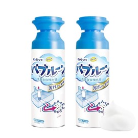 Drain Foam Cleaner,Liquid Hair Drain Clog Remover Foaming Cleaner for Kitchen, Sinks, Tubs (2PCS)