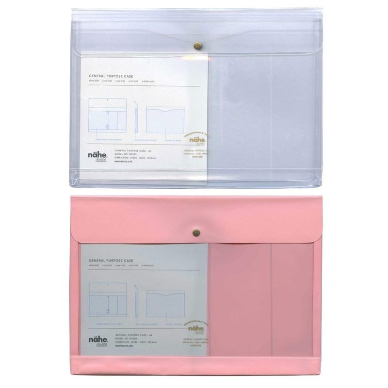 ハイタイド ジェネラルパーパスケース ネーエ A4 ブルー DF085