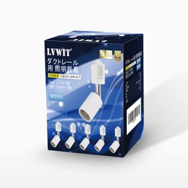 LVWIT Lighting Rail Spotlight E26 Base Socket Duct Rail Lighting Fixture Angle Adjustable, White, Set of 6