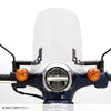 ENDURANCE XJLK88642S4 Motorcycle Meter Visor Long Set Clear + Mounting