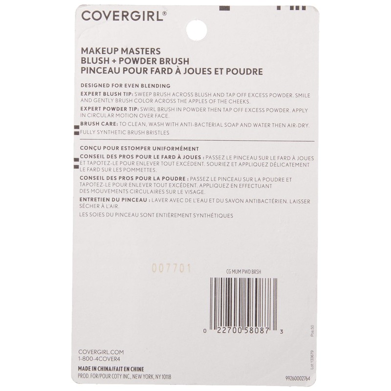 COVERGIRL Makeup Masters, Makeup Brush 1 count (packaging may vary)
