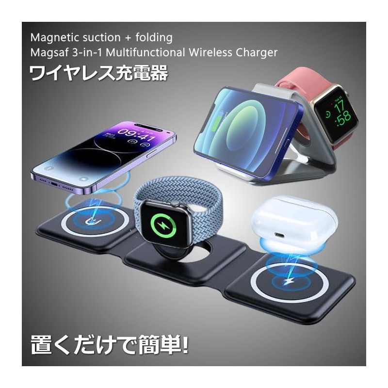LTG 7987144 Wireless Charger, Magnet, Compatible with MagSafe, Qi Stand,