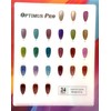 Optimus Pro Moonlight Cat Eye soak off UV/LED 15ml/0.5oz 23