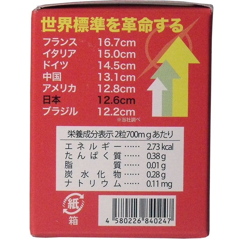 DDD Naru 0.7 oz (21 g) (350 mg x 60