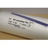 USI NEW USI OPTI CLEAR GLOSS LAMINATING FILM ROLL 12"W