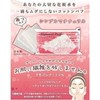 Acolle Natural Puff, 180 Pieces, Set of 5, Puff Cotton,