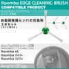 Roomba Edge Cleaning Brush for J9+, J7+, i7+, i5+, i3+,