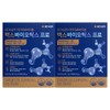 GC Green Cross Max Biotics Pro 4g x 30 packs