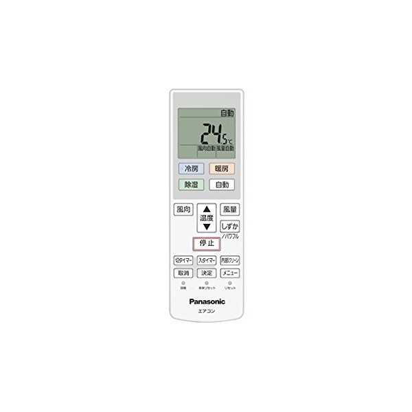 Panasonic Remote Control acra75 °C13950x