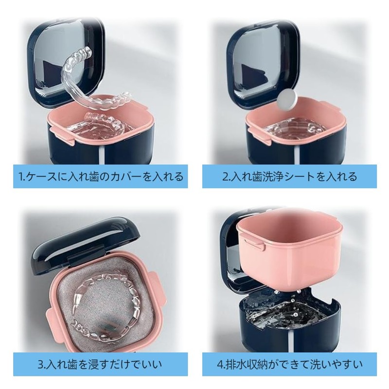 KALOLINNA Denture Case, Mouthpiece Case, Denture Clean Storage Case with