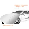 CA-L Protective Hood Cover for General Cars, Fire Prevention, Fleece